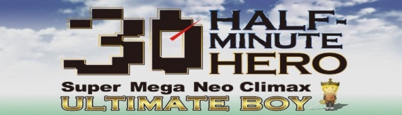 Half-Minute-Hero-Super-Mega-Neo-Climax-Ultimate-Boy-title
